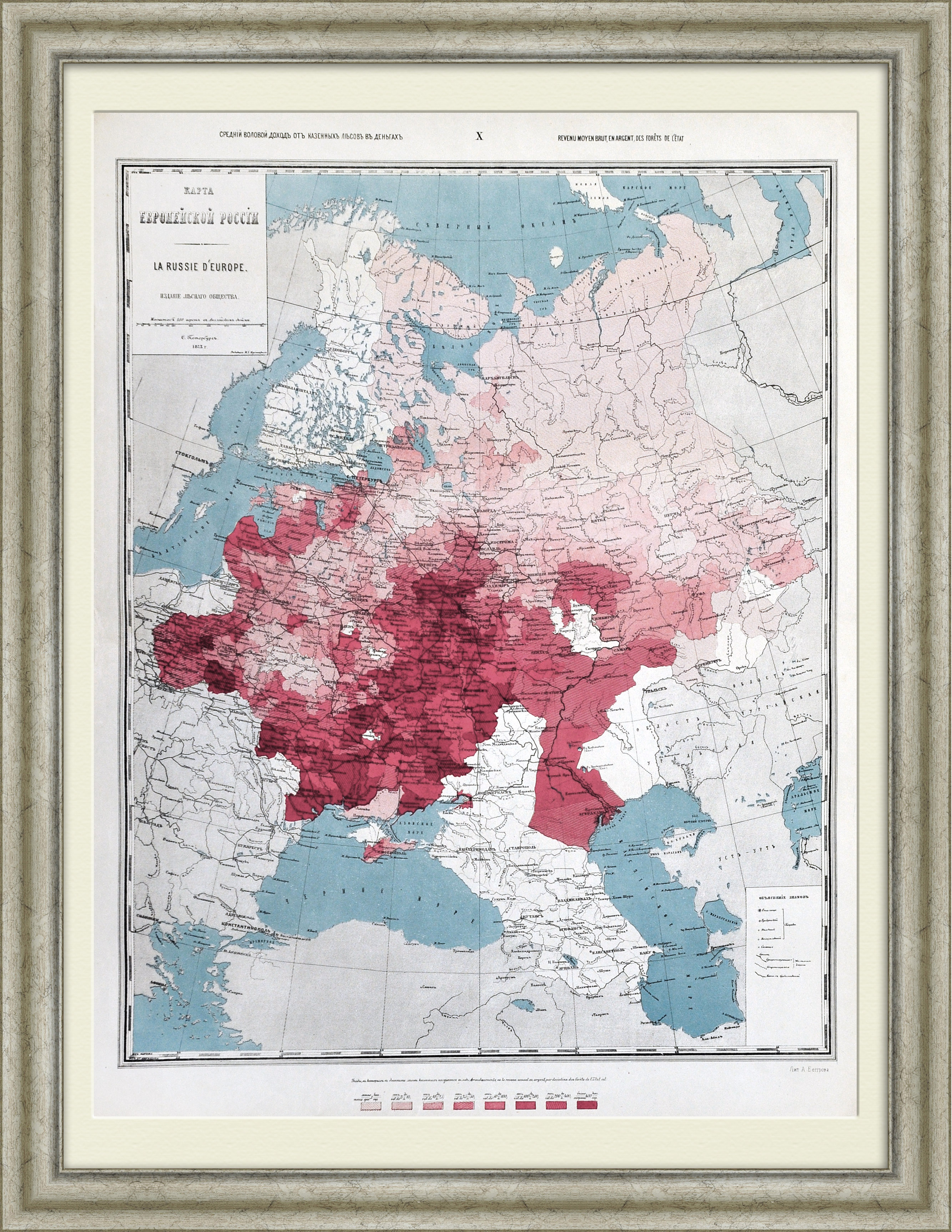 Средний валовой доход от казенных лесов Европейской России. Старинная карта Средний валовой доход от казенных лесов Европейской России. Старинная карта