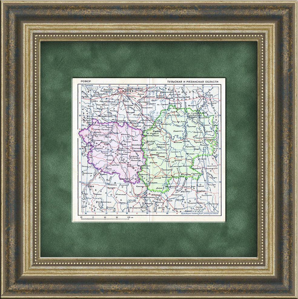Рязанская и Тульская область, карта 1939 года Рязанская и Тульская область, карта 1939 года
