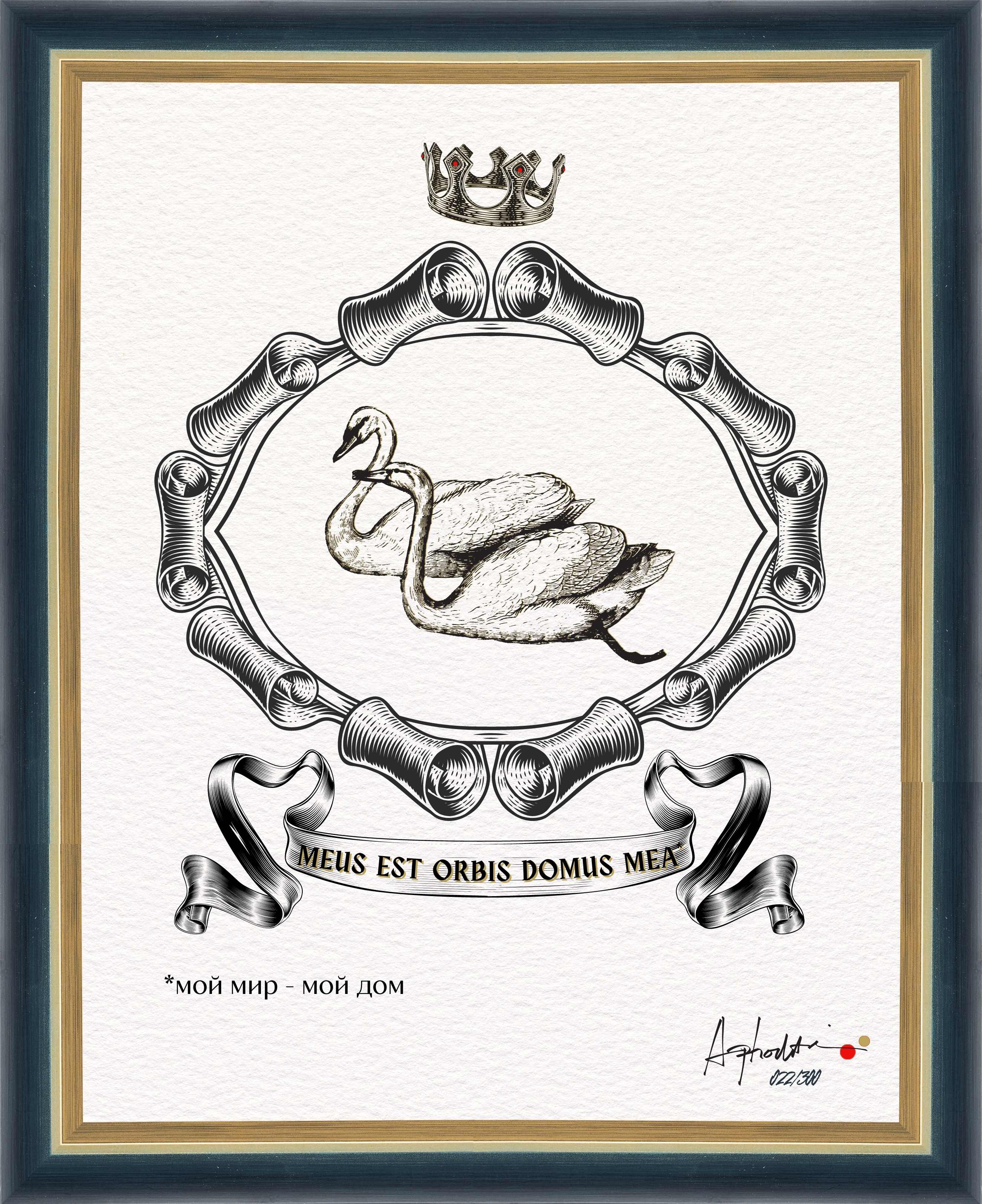 Мой мир - мой дом. "Геральдический тотем", авторская серия Мой мир - мой дом. "Геральдический тотем", авторская серия