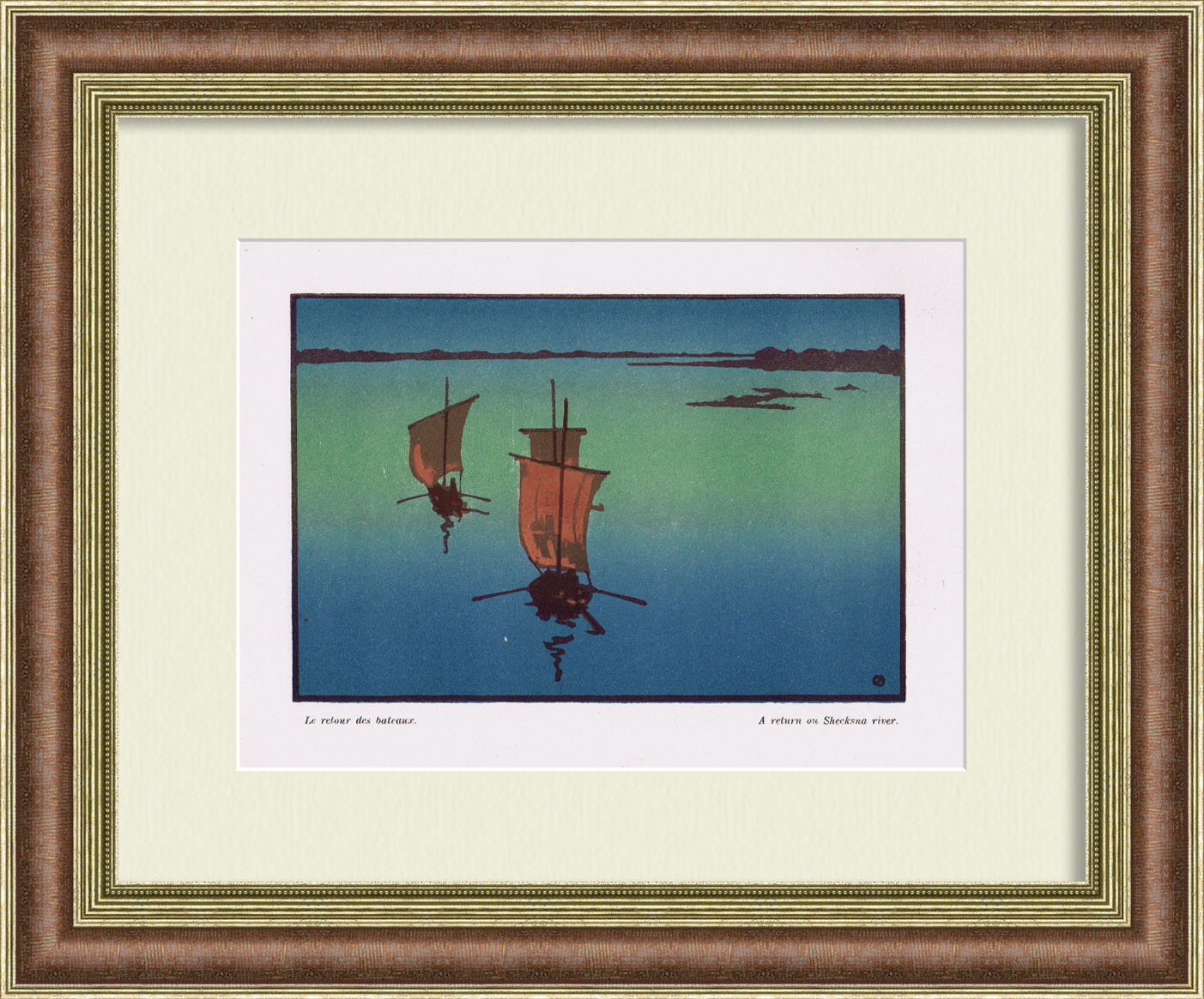 На Шексне, приток Волги, редкая линогравюра 1923 г. На Шексне, приток Волги, редкая линогравюра 1923 г.