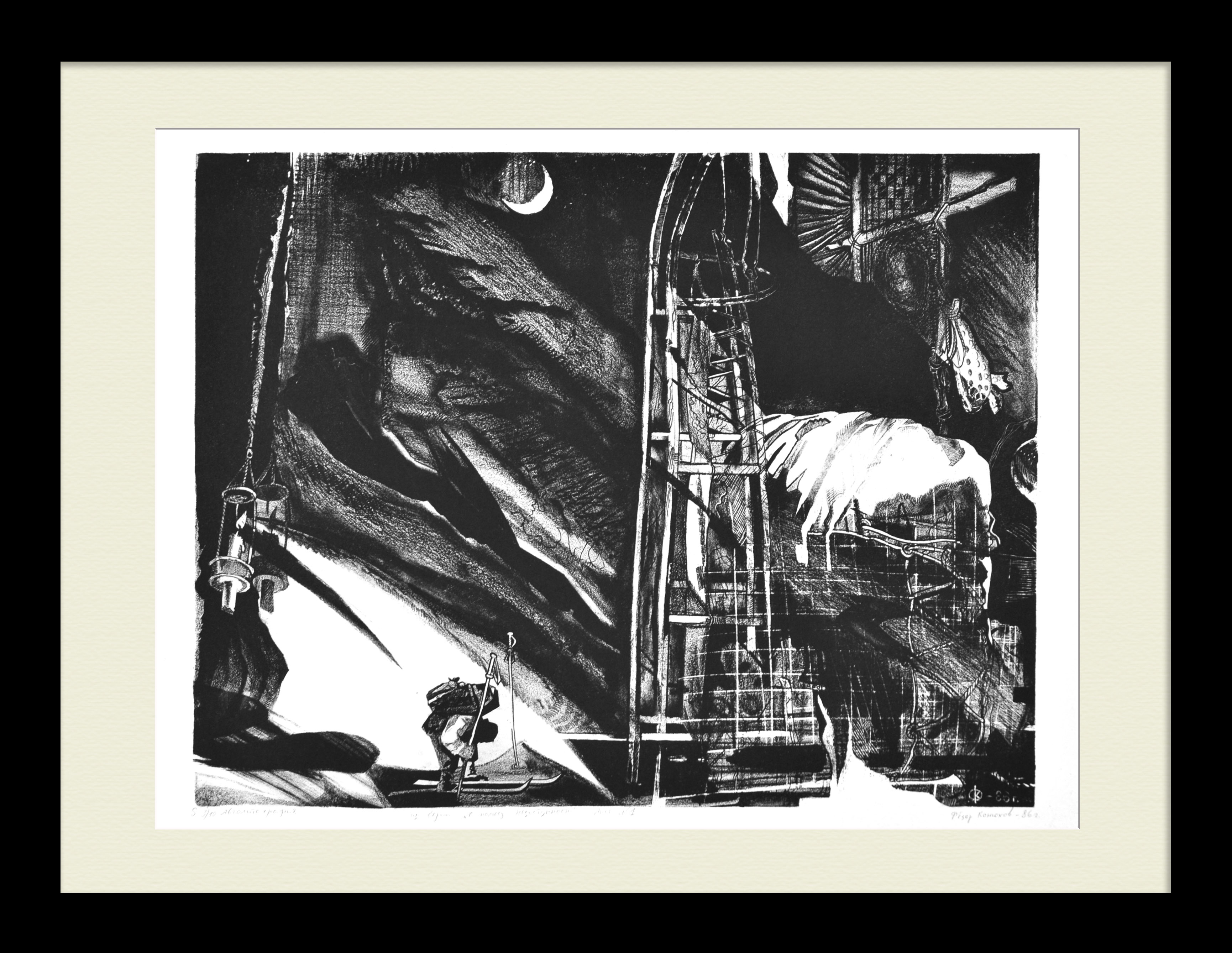 Экспедиция на Северный полюс. Большая гравюра Федора Конюхова Экспедиция на Северный полюс. Большая гравюра Федора Конюхова