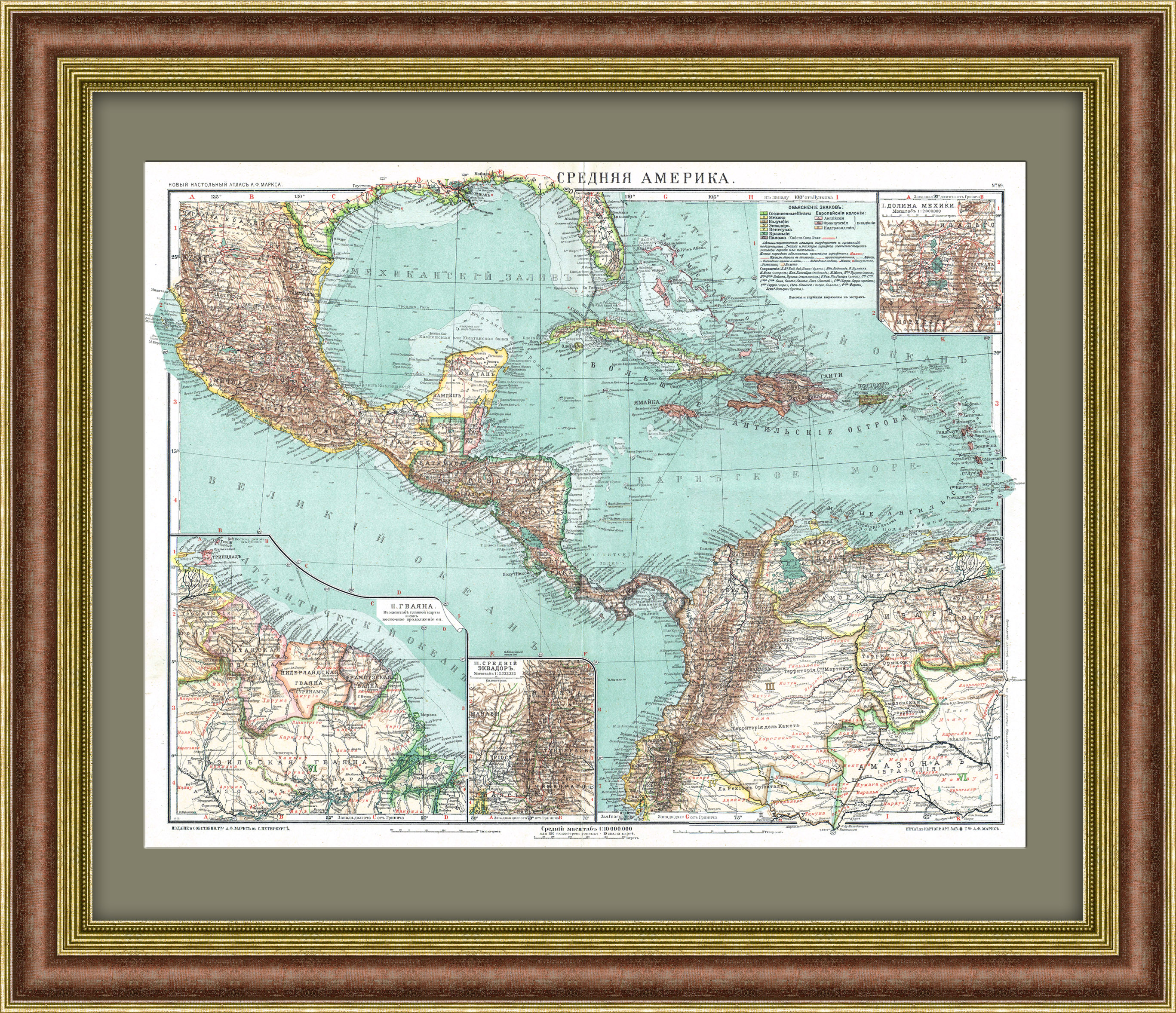 Центральная Америка. Большая карта 1909 года Центральная Америка. Большая карта 1909 года