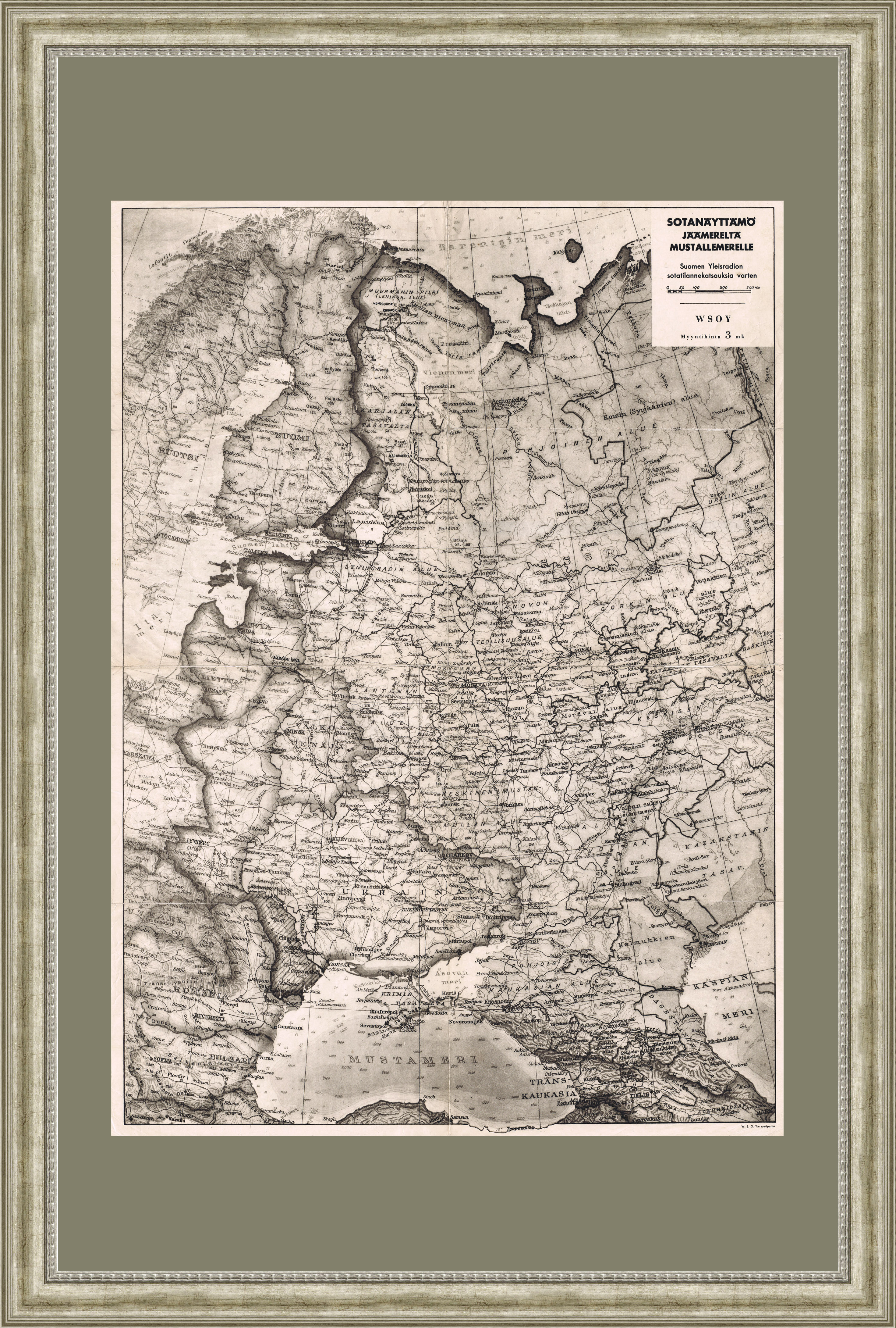 Карта Европейской части России и стран Прибалтики 1939-1940 гг. Советско-финлядская война Карта Европейской части России и стран Прибалтики 1939-1940 гг. Советско-финлядская война